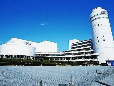 Fukuoka Sun Palace Hotel & Hall Zewnętrze zdjęcie